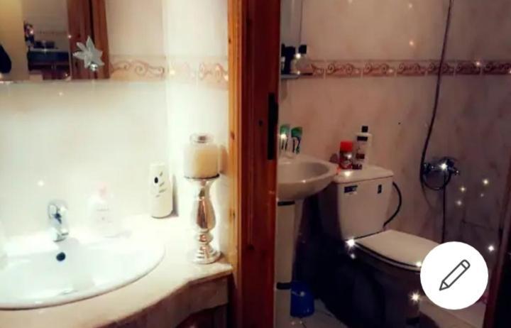 Home Twins Fès Chambre photo